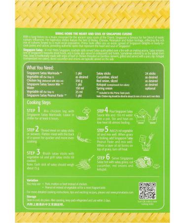 Prima Taste Singapore Satay Ready to Cook Sauce Kit 275 g - Buy Online on GoSupps.com
