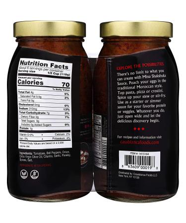 Mina Shakshuka Sauce - Moroccan Tomato Sauce | Keto, No Sugar Added | Perfect for Eggs, Pasta, Chicken | 26 oz (Pack of 2) - Buy Online on GoSupps.com
