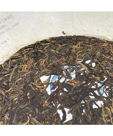 Pu-erh tea 2012 Xishuangbanna Purple Bud Native Species 400g Raw - Buy Online on GoSupps.com