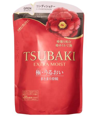 Shiseido Tsubaki Extra-Moist Conditioner Refill 345Ml