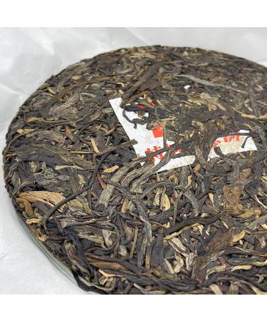 Pu-erh tea 2019 70 70th Anniversary Special Commemorative Cake 357g Raw - Buy Online on GoSupps.com