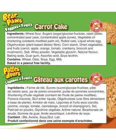 Bear Paws Dare Banana Bread Cookies Family Size 480g/17 oz (12 Pouches) and Dare Veggies & Fruit Carrot Cake 168g/5.9 oz Imported from Canada) Bread Cookies + Carrot Cake Cookies - Buy Online on GoSupps.com