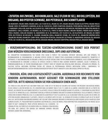Organic Tzatziki Spice Mix - 100% Natural Greek Blend for Gyros, Salad & Bread (250g) - Buy Online on GoSupps.com