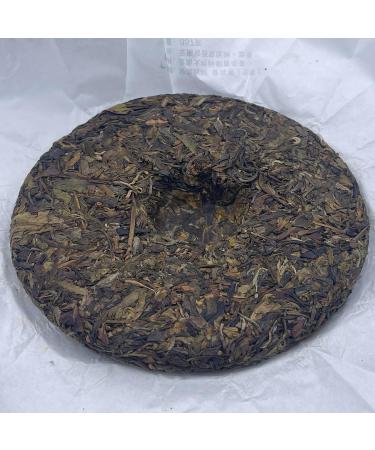 Pu-erh tea 2022 Secret ancient tree 357g Raw - Buy Online on GoSupps.com