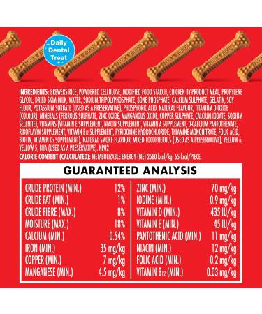 Milk-Bone Brushing Chews Dental Treats for Medium Dogs Daily Oral Care 45 Treats 45 Treats Medium Dog - Buy Online on GoSupps.com