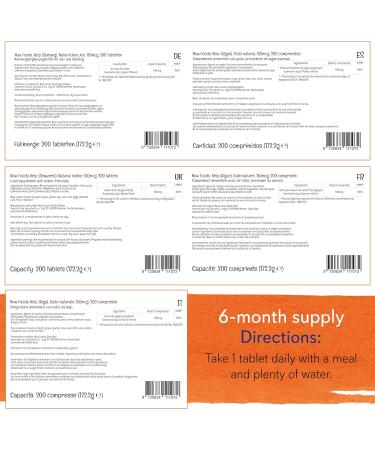 Now Foods Kelp 150mcg 200 Tablets - Lab-Tested Natural Iodine, Soy Free, Gluten Free, Vegetarian - Buy Online on GoSupps.com