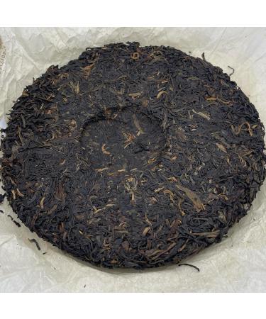 Pu-erh tea 2004 Yiwu Arbor Old Tree Tea 357gRaw - Buy Online on GoSupps.com