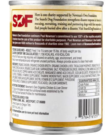 Newman's Own Chicken & Liver Dinner for Dogs - 12.7 oz (Pack of 12) - Premium Dog Food - Buy Online on GoSupps.com