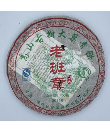 Pu-erh tea 2011 Xishuangbanna Laobanzhang 400g Raw