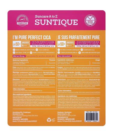 Suntique I m Pure Perfect Cica SPF 50+ PA++++ - Soothing Sunscreen (1.69 fl oz) - Buy Online on GoSupps.com