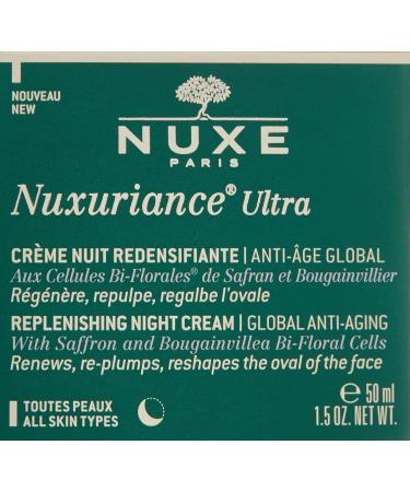 Nuxe Night Creams 0.25 Kg - Buy Online on GoSupps.com