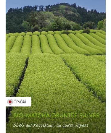  ORYOKI Hananokaori Organic Matcha Tea Powder - Super Premium Ceremonial Grade | Original Ceremonial Quality from Japan - 30g tin of organic matcha powder in vacuum-sealed packaging. - Buy Online on GoSupps.com