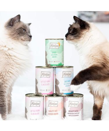 Mjamjam Premium Wet Cat Food - Juicy Chicken & Wild Salmon Grain-Free 12-Pack (125g Each) - Extra Meat Formula - Buy Online on GoSupps.com