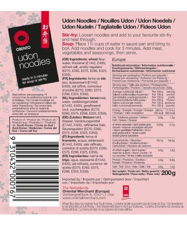 Obento Japanese Udon Noodles - Authentic 200g Pack | Buy Internationally Online - Buy Online on GoSupps.com