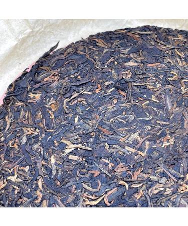 Pu-erh tea 2007 Custom Tea 7531 357g Raw - Buy Online on GoSupps.com