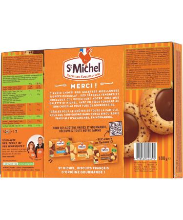 St Michel - Soft Tiger Patties - Chocolate Heart - Without Palm Oil 180g - Buy Online on GoSupps.com