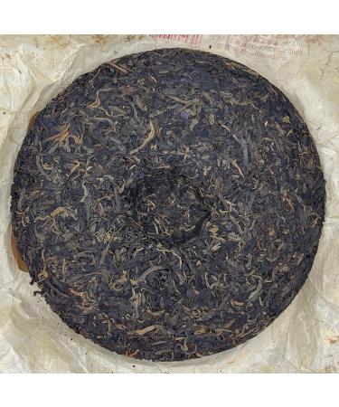 Pu-erh tea 2004 Mengku centuries-old tea 400g Raw - Buy Online on GoSupps.com