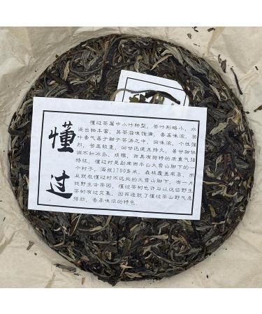 Pu-erh tea 2023 - Eighteen Villages of Mengku-Understood 357g Raw - Buy Online on GoSupps.com