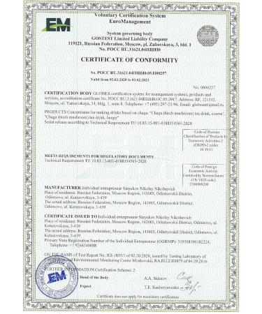 CedarWorld Chaga Natural Tea Lump sum tea 200g - Buy Online on GoSupps.com