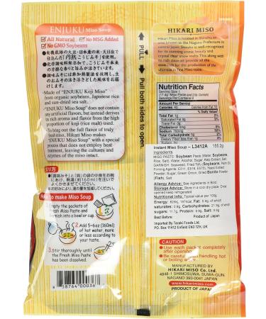 Hikari Enjuku Koji Miso Soup with Fried Tofu - 8 Servings - Buy Online on GoSupps.com