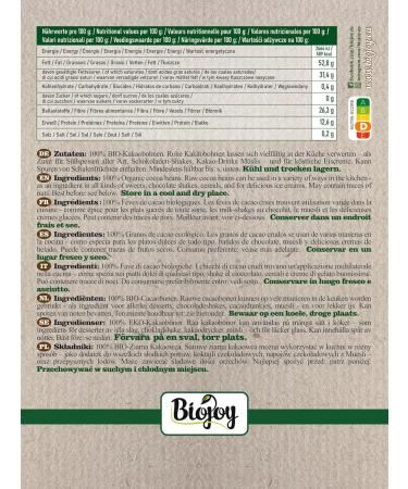 Biojoy Organic Cacao Beans 500g - Raw Whole Theobroma Cacao for Health & Baking - Buy Online on GoSupps.com