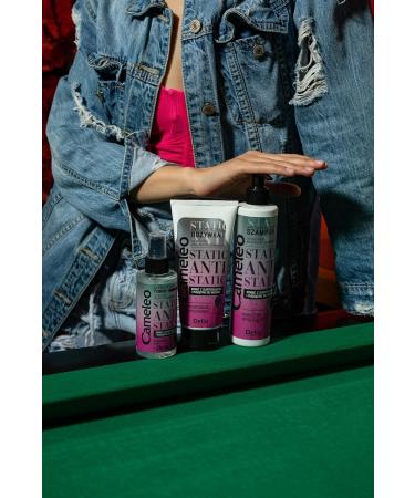 Cameleo Anti-Static Toner Spray 150ml for Unruly and Frizzy Hair - Shine and Smoothing Formula - Buy Online on GoSupps.com
