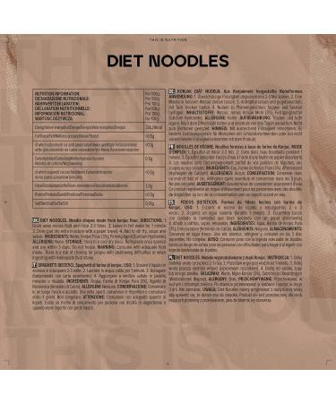 Bulk Diet Noodles 200 g Packaging May Vary (Pack of 2) 200 g (Pack of 2) - Buy Online on GoSupps.com