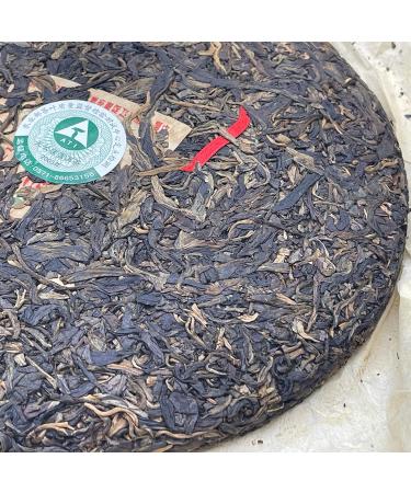 Pu-erh tea 2004 Mengku centuries-old tea 400g Raw - Buy Online on GoSupps.com