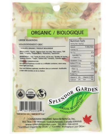 Splendor Garden organic Greek Seasoning 35.0 Gram 35 g (Pack of 1) - Buy Online on GoSupps.com