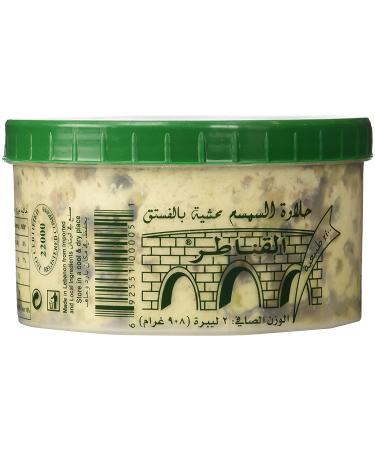 Alkanater Halawa Sesame Candy with Pistachio - 2lb Pack - Buy Online on GoSupps.com
