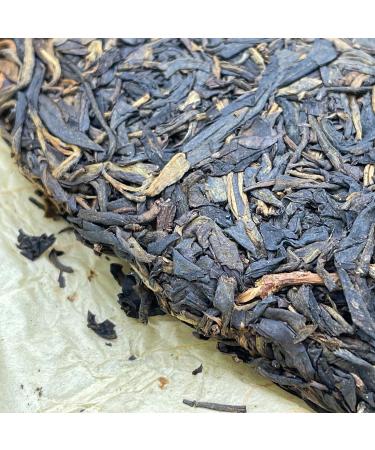 Pu-erh tea 2008 Yunnan Pu'er 400g Raw - Buy Online on GoSupps.com