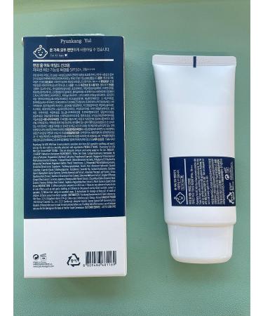 YUNAK YUL ATO Mild Sun Cream SPF 50 Hybrid Sunblock for Sensitive Skin - Broad Spectrum Protection, No White Cast, Fragrance Free, 2.53 Fl.Oz - Buy Online on GoSupps.com