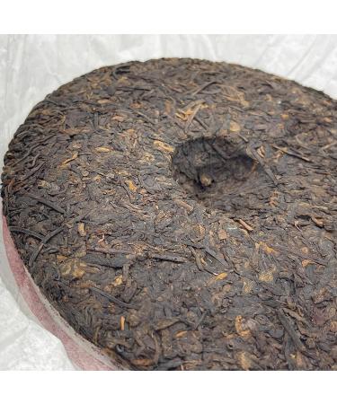 Pu-erh tea 2007 Yunnan Pu'er Tea 357g Cooked - Buy Online on GoSupps.com