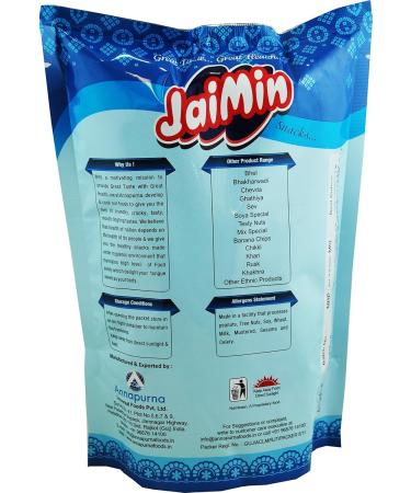  Jaimin Jaimin Boondi Salted 200 g - Buy Online on GoSupps.com