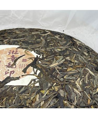 Pu-erh tea 2023 Ban Zhang Long Yin 357g Raw - Buy Online on GoSupps.com