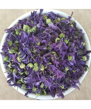 Health Embassy Common Mallow Flower/Mauve Sylvestre Fleur (Malva sylvestris L.) (50g) - Buy Online on GoSupps.com
