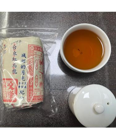 Taiwan unique tea Partially fermented tea Taitung Red Oolong Charcoal Roasted 2009Y 150g*4 - Buy Online on GoSupps.com