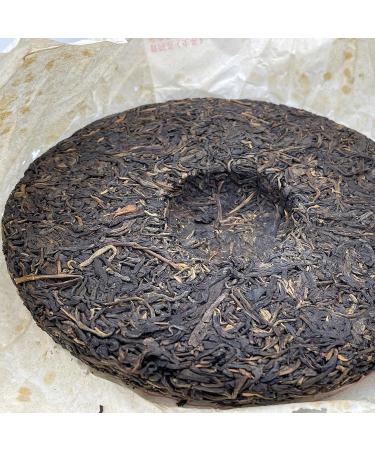 Pu-erh tea 2009 Mengku Daxue Mountain Arbor Old Tree Cake Tea 357g Raw - Buy Online on GoSupps.com