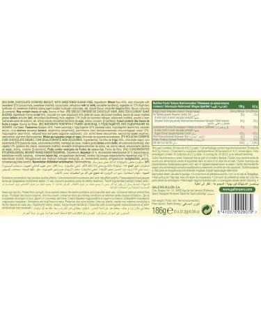 Chocolate Coated Biscuit No Sugar Added - Buy Online on GoSupps.com