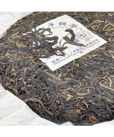 Pu-erh tea 2012 SIX FAMOUS TEA MOUNTAIN orchid 357 Raw - Buy Online on GoSupps.com