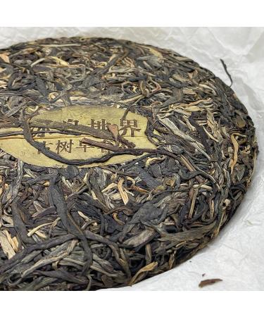 Pu-erh tea 2022 Iceland 357g Raw - Buy Online on GoSupps.com