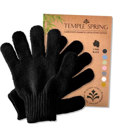 Exfoliating Gloves - Bamboo Shower Gloves - Bath and Body Exfoliator Mitts - Scrubs Away Ingrown Hair and Dead Skin - Natural Eco Microfibre Bath Gloves - Black - Buy Online on GoSupps.com