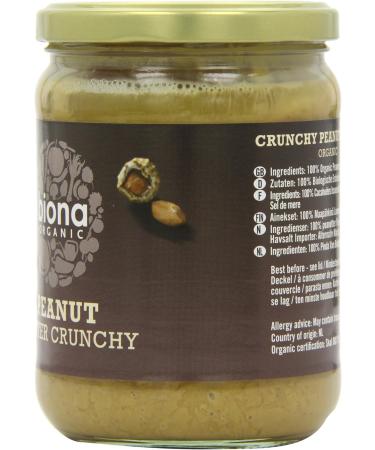 Biona Organic Crunchy Peanut Butter 500g (Pack of 2) - Buy Online on GoSupps.com