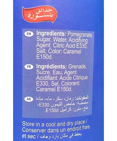 Chtoura Garden Pomegranate Molasses 250ml Glass Bottle - 100% Natural and Authentic Lebanese Popular Ingredient for Middle Eastern Cuisine Product | Made in Lebanon - Buy Online on GoSupps.com