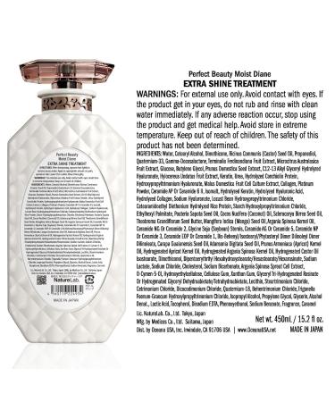 Moist Diane Extra Moist & Shine Hair Treatment - Hydrating Conditioner for Frizz Control | Deep Moisturizing Pump - 15.2 Fl Oz from Japan - Buy Online on GoSupps.com