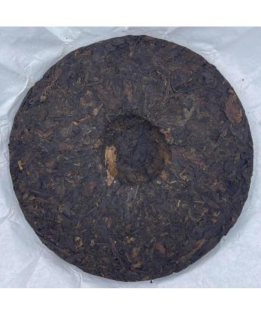 Pu-erh tea 2018 Secret ancient tree 357g Cooked - Buy Online on GoSupps.com