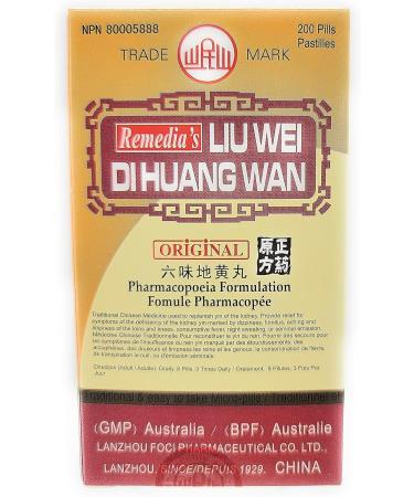 200's (3packs) - Liuweidihuangwan x 3 - Buy Online on GoSupps.com