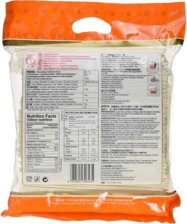  CHUNSI CHUNSI Set of 1 pack of wheat beads (Shandong) 2 kg - Buy Online on GoSupps.com