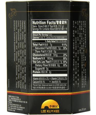 Lee Kum Kee XO Sauce 220g - Premium Gourmet Condiment - Buy Online on GoSupps.com
