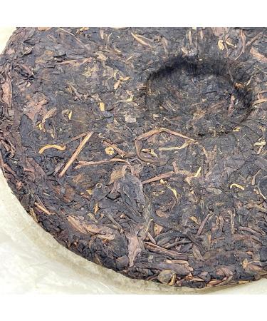 Pu-erh tea 2007 Mengku Native Ancient Tree Tea Mengku Treasures 357g Raw - Buy Online on GoSupps.com